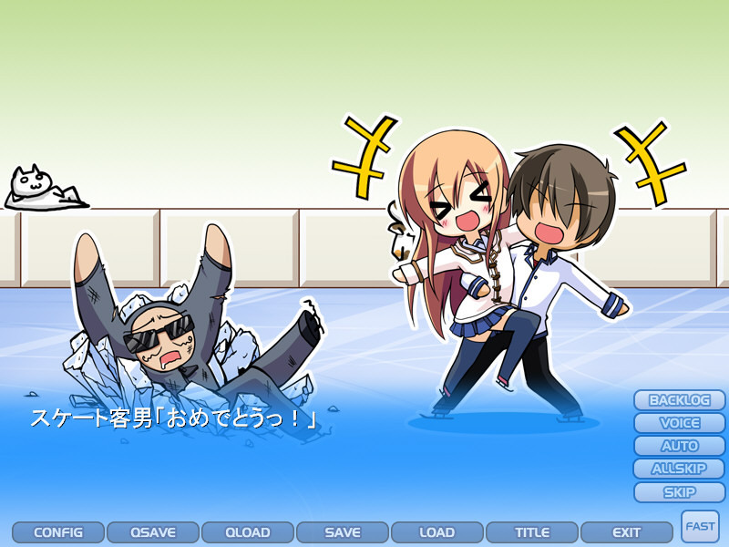 샤킨 자매 2 AfterStory