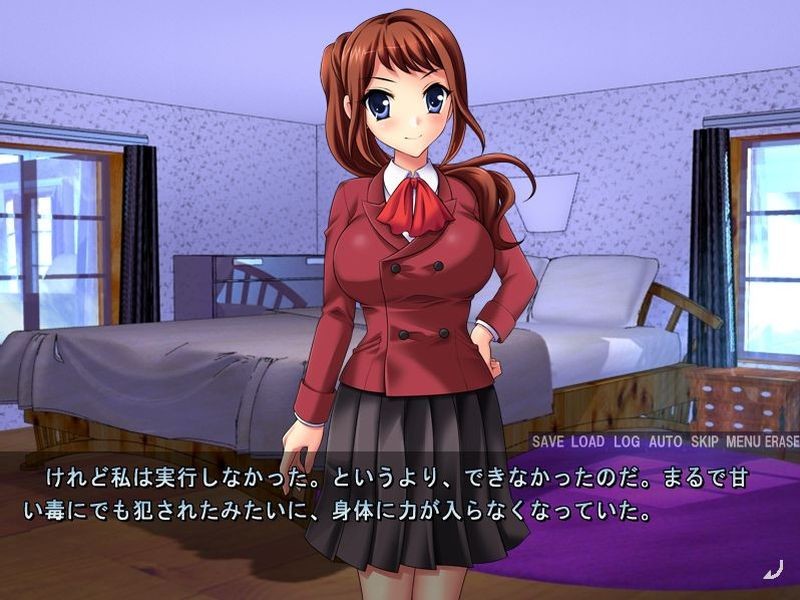 마리에의 노출광 전설