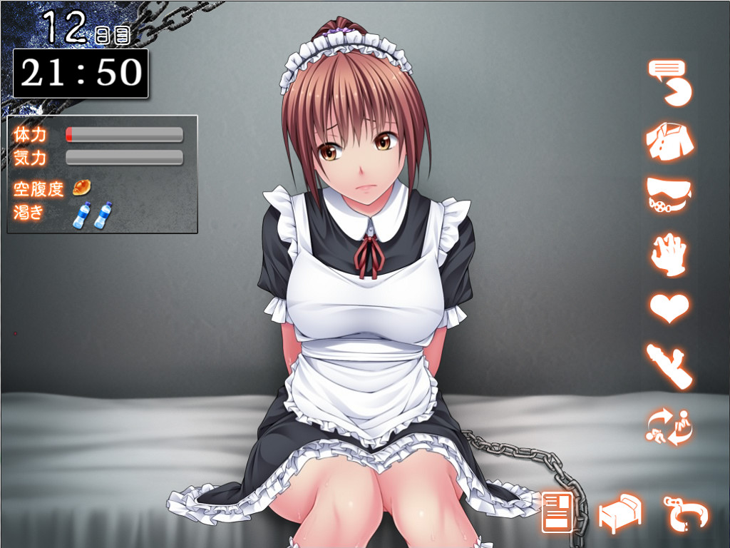 감금소녀【Re:birthing】