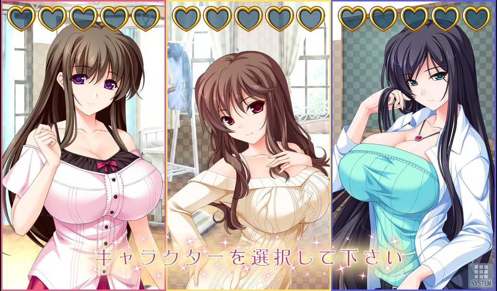 펜펜 페널티 상자 속 아가씨들을 H하게 오시오키!!