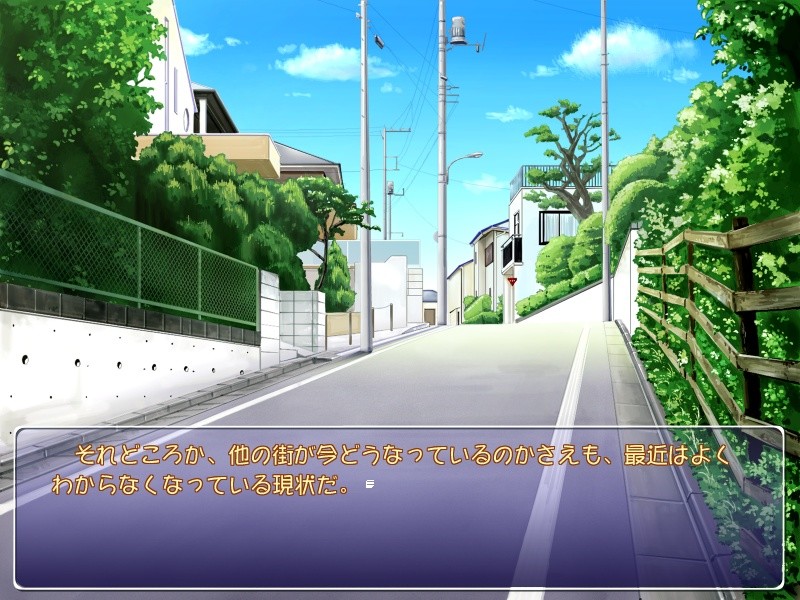 맑은 날에는 천사가 보인다～Angel Report～