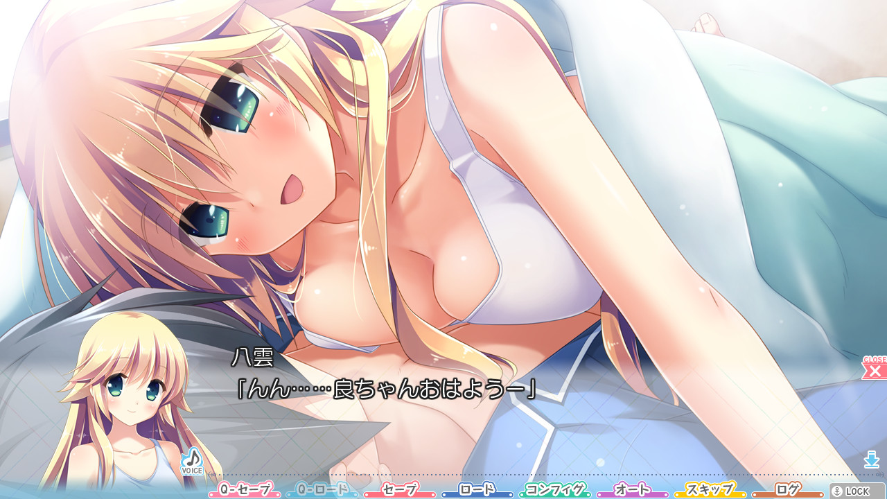 마미야 군네 다섯 쌍둥이 사정