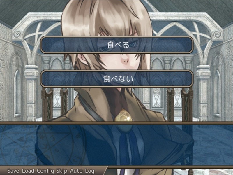 IDEA 선전포고 편