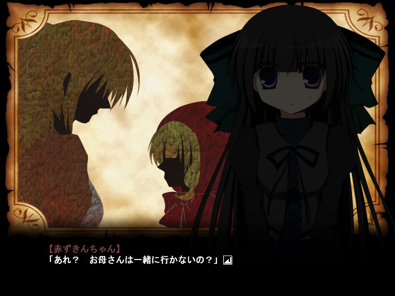 카타리베 씨와 옛날이야기