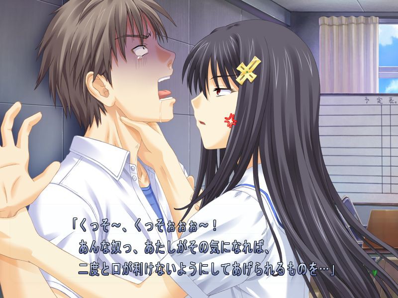 이 푸른 하늘에 약속을―