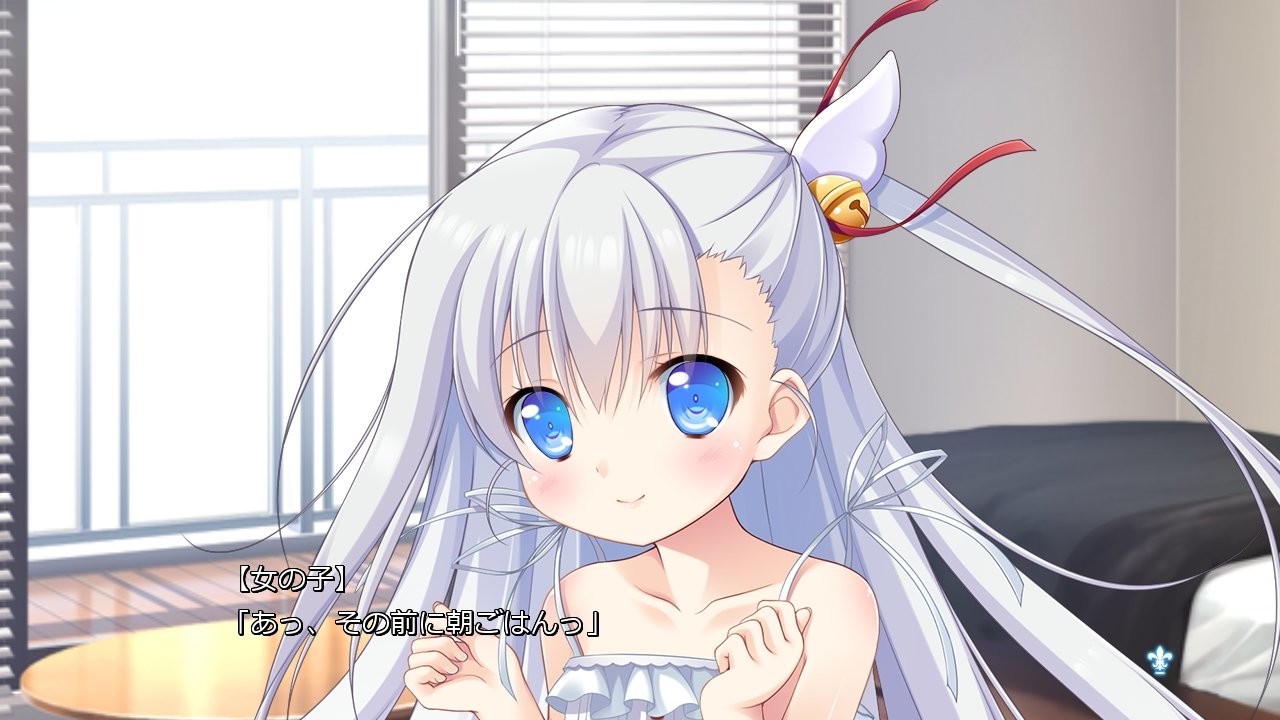 첫사랑 산카이메