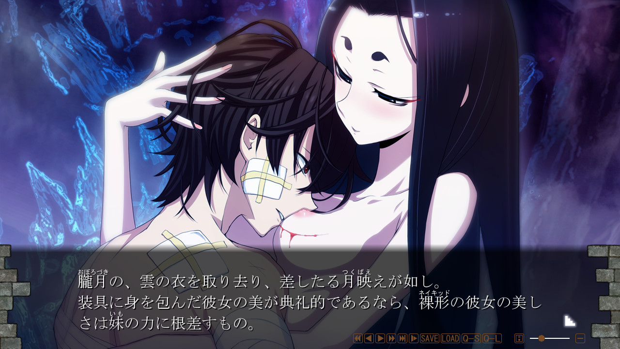 대미궁 & 대민폐 -GREAT EDGES IN THE ABYSS-