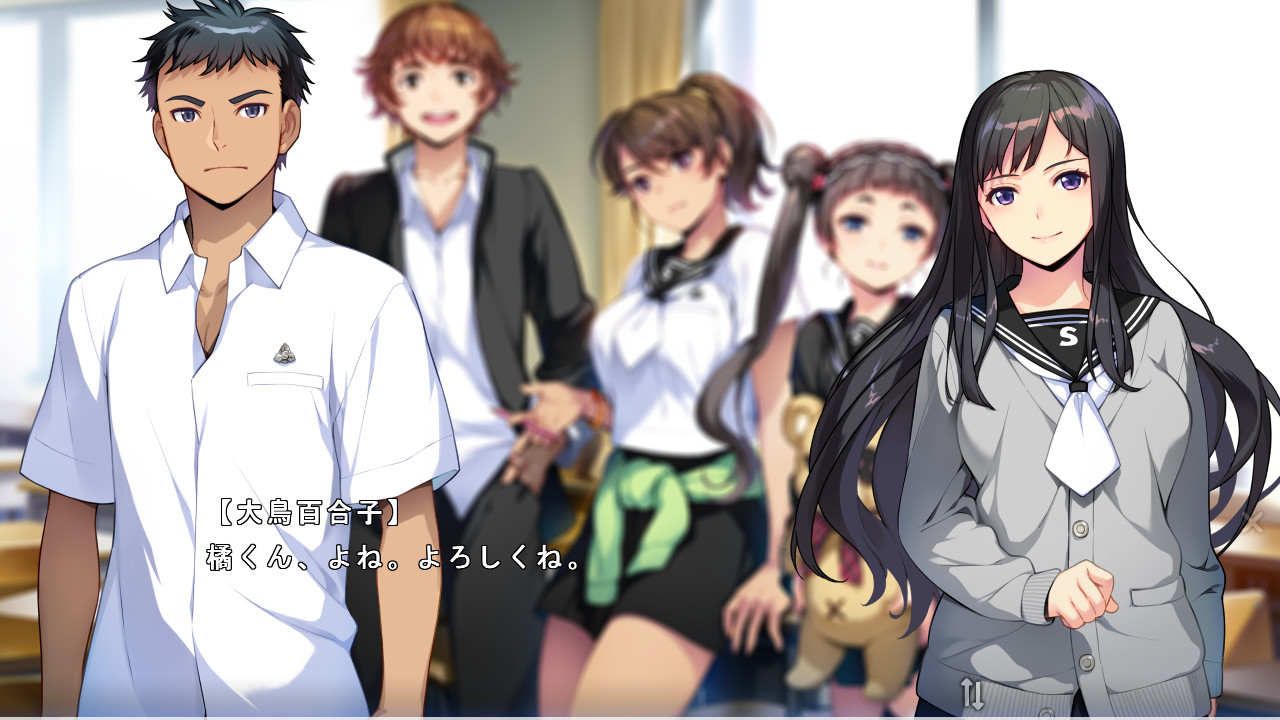 신소우 노이즈 ～수신탐정의 사건부～