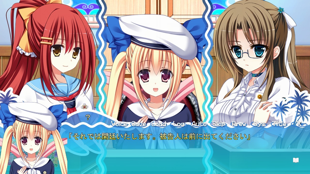 저지먼트 아일랜드 - Judgement Island -