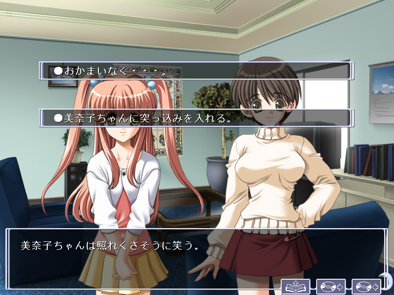 여우색의 자장가