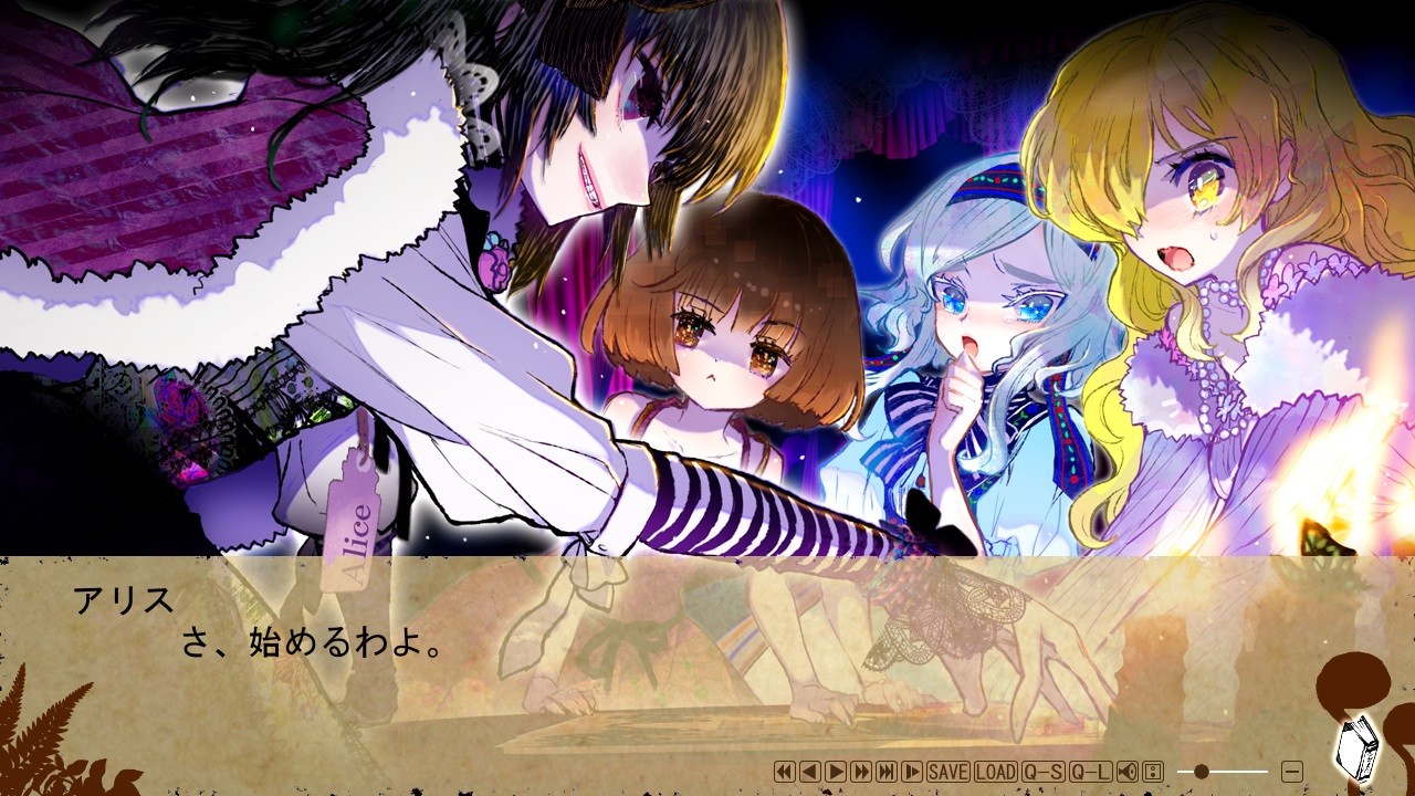 페어리테일 심포니