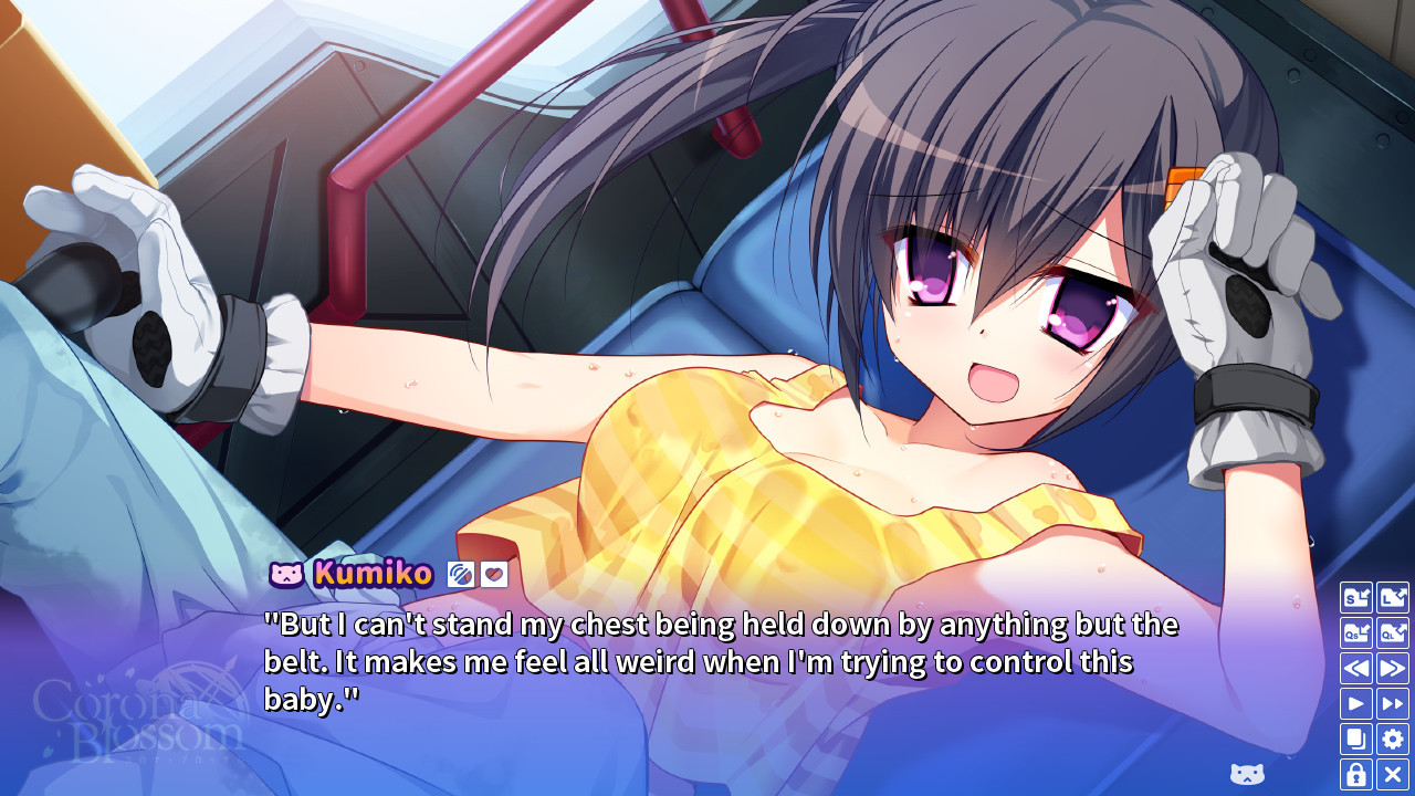 코로나・블로썸