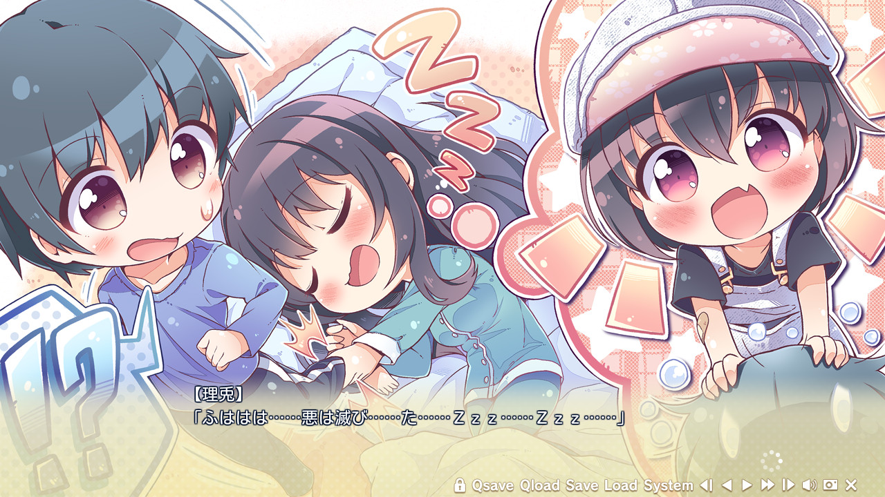 카리구라시 연애