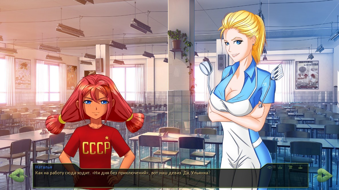 Булки, кефир и рок-н-ролл