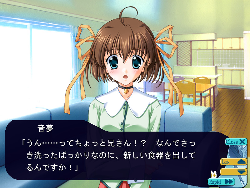 D.C.~다・카포~온천편