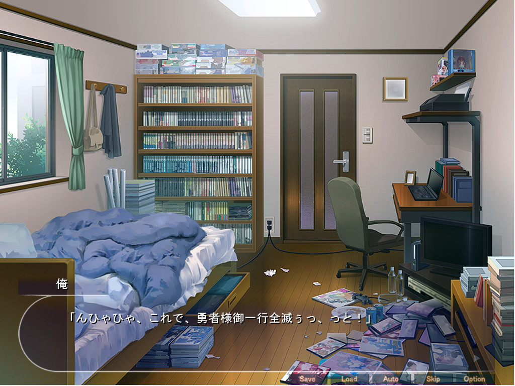 이세계 하렘 던전 마스터 ～에로 트랩으로 여기사 파티 & 마왕을 마음껏 따먹고! 임신 지하 제국 건설♪～