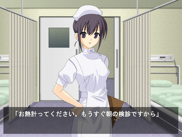 여장소년 러브엣치 2