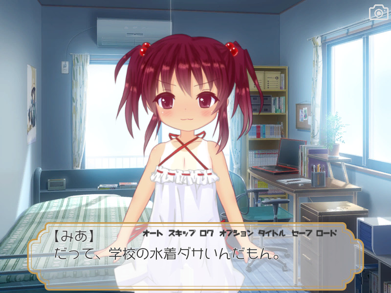 고킨조 아이돌 프로듀스 -Side Mia Hazuki