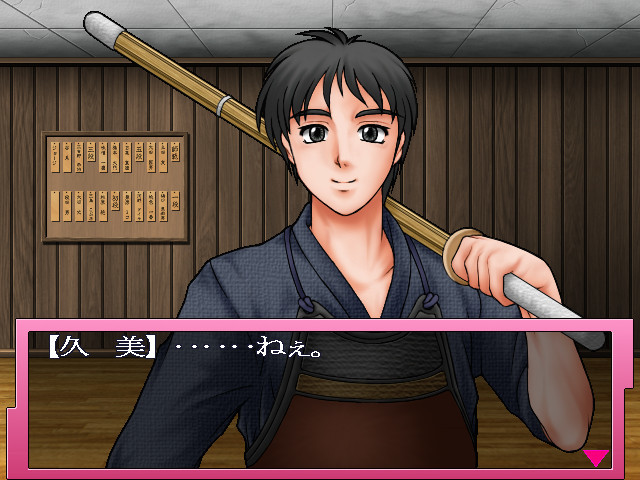 Don’t Stop 마마?!