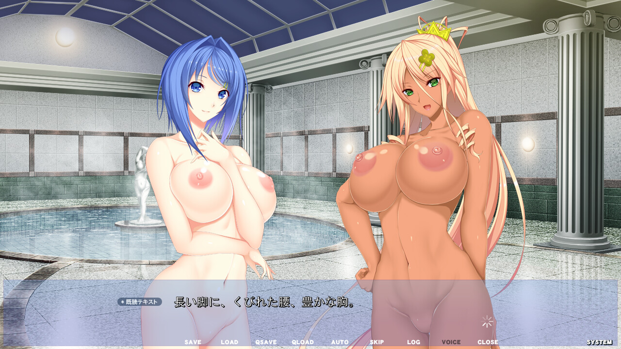 아쿠메루∞패밀리 H한 가족의 아쿠메루-프 로얄!!