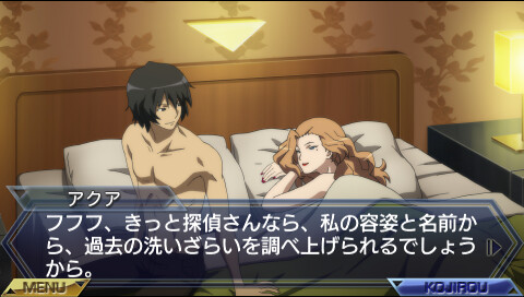 버스트 에러 이브 더 퍼스트