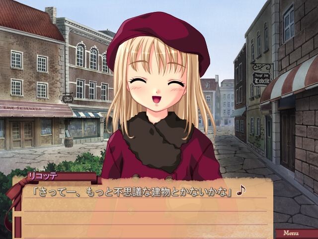 Ricotte ～알펜블의 가희～