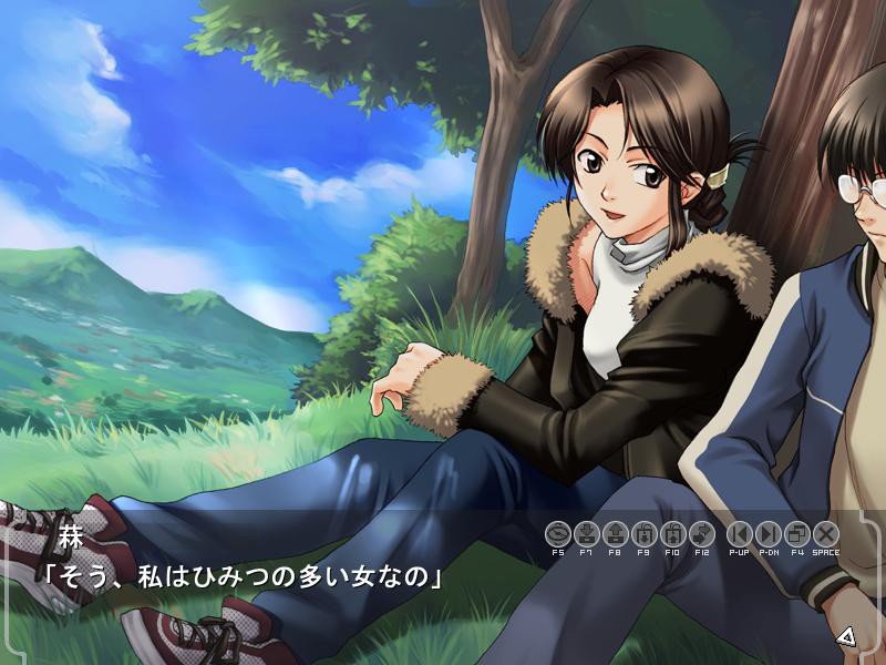 아리시히의 노래