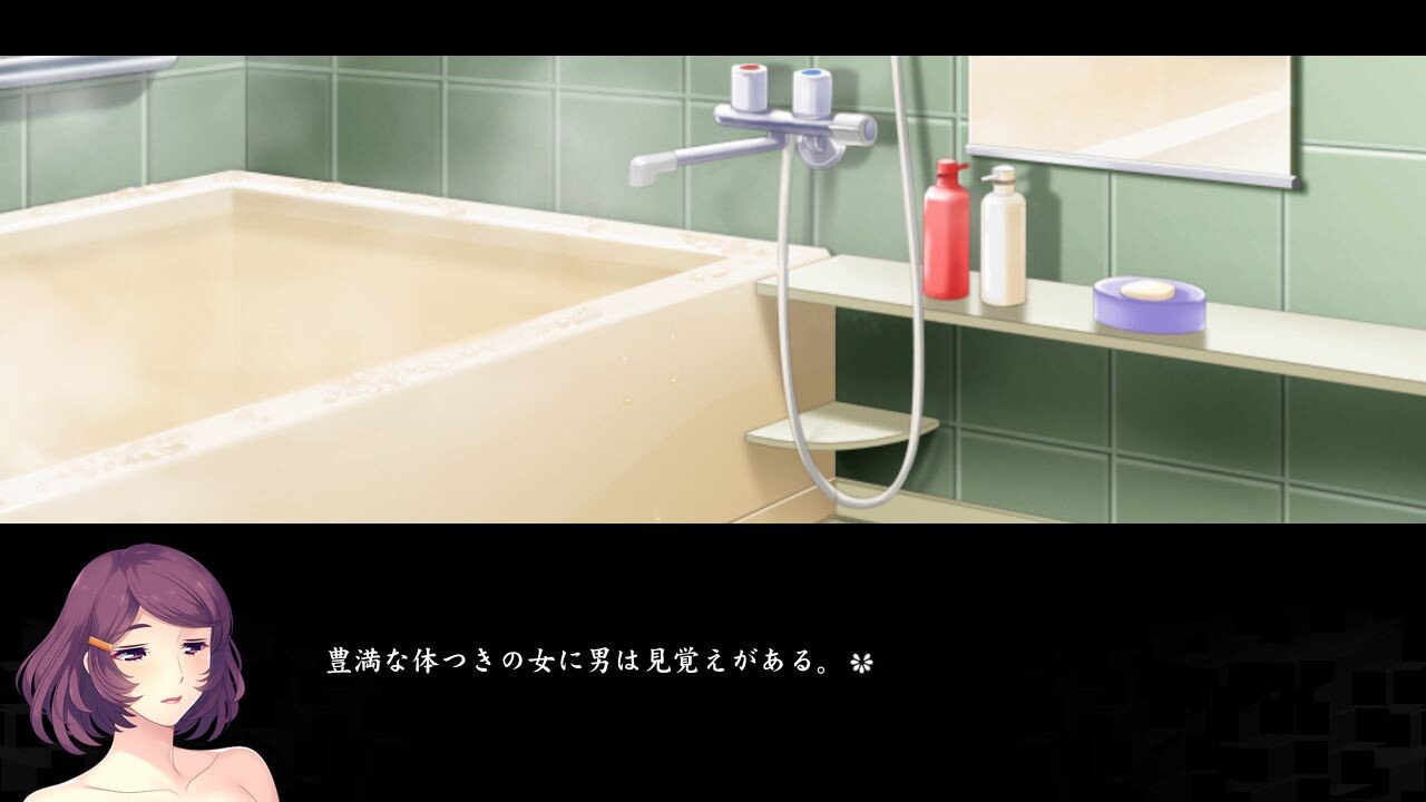 폭유 최면 간호사 ～야간 시프트 효력 조교～