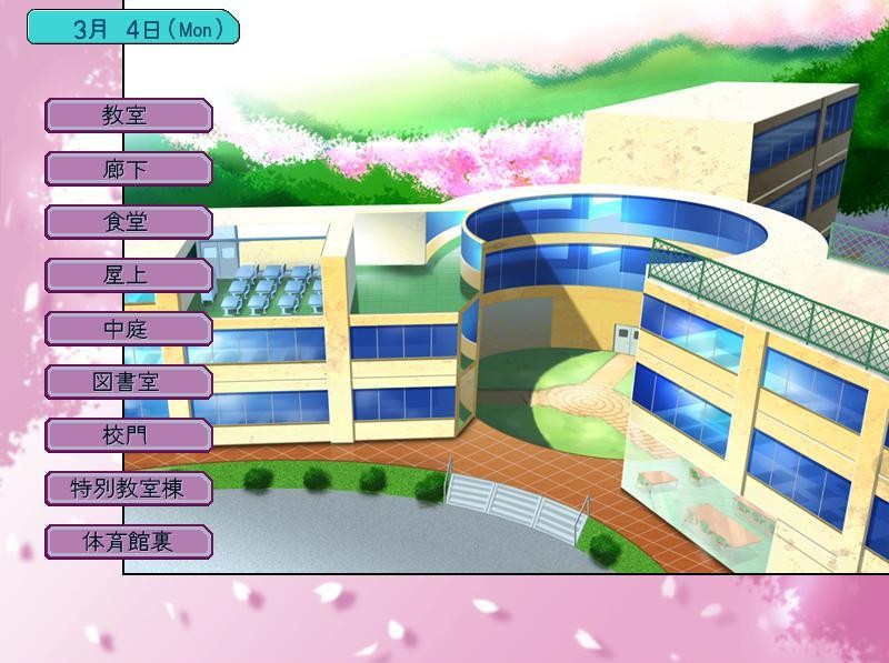 D.C.～다・카포～