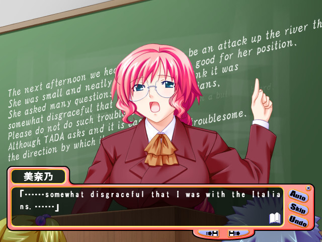 온리 원～미나노 선생님의 풀사이드 레슨～