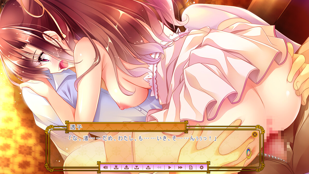 Golden Marriage -Jewel Days-