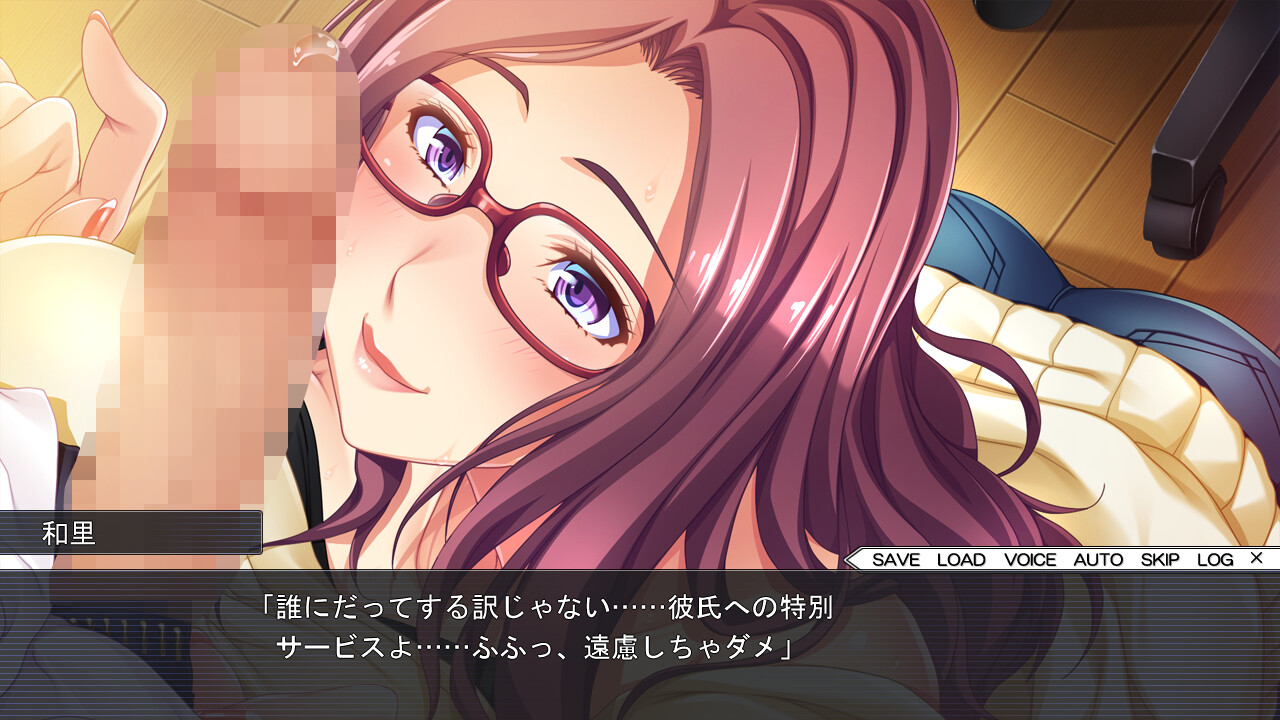 나고리 씨는 로쿠도 와리가 될 수 없어 -연애 편차치 0의 심리학-