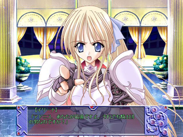 잠자는 숲속의 공주님