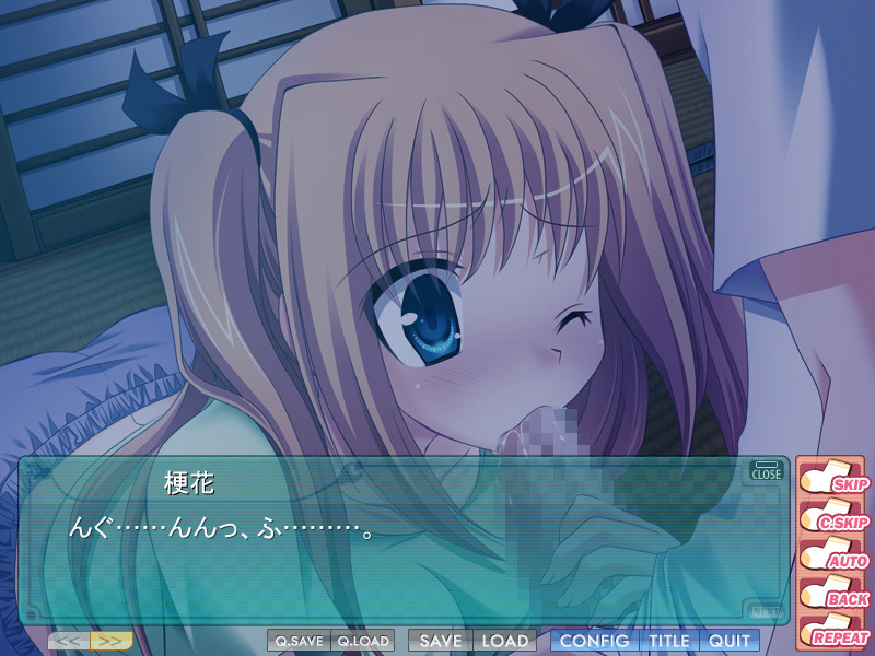 절대여자기숙역!