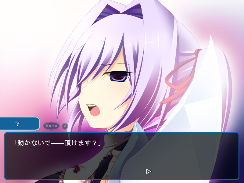 노조미 카나에 타마에 -Who Dreamed It?-