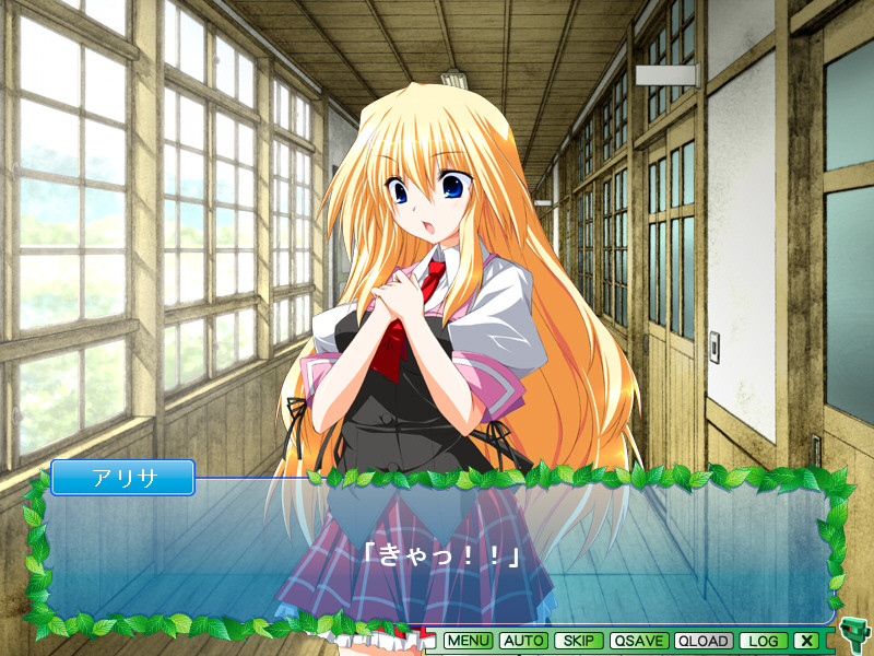 잔서 안부 인사드립니다. ～너와 보냈던 그날과 지금～