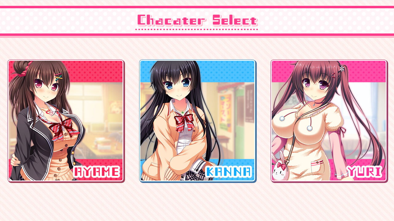 리얼 에로게 시츄에이션！