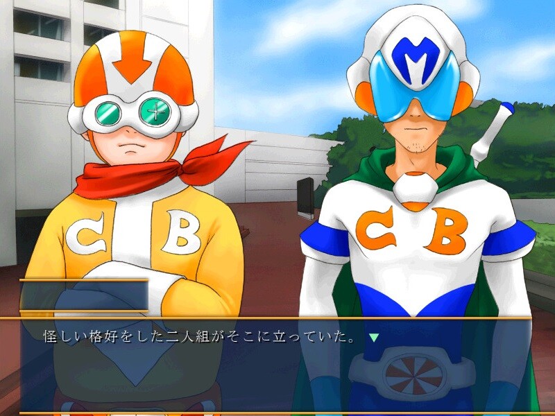 아카네의 하늘에 달을 보다