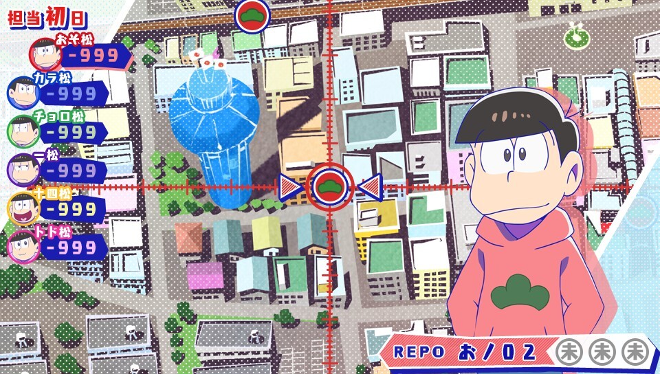 오소마츠상 THE GAME 엉망진창 취업 어드바이스 -데드 오어 워크-