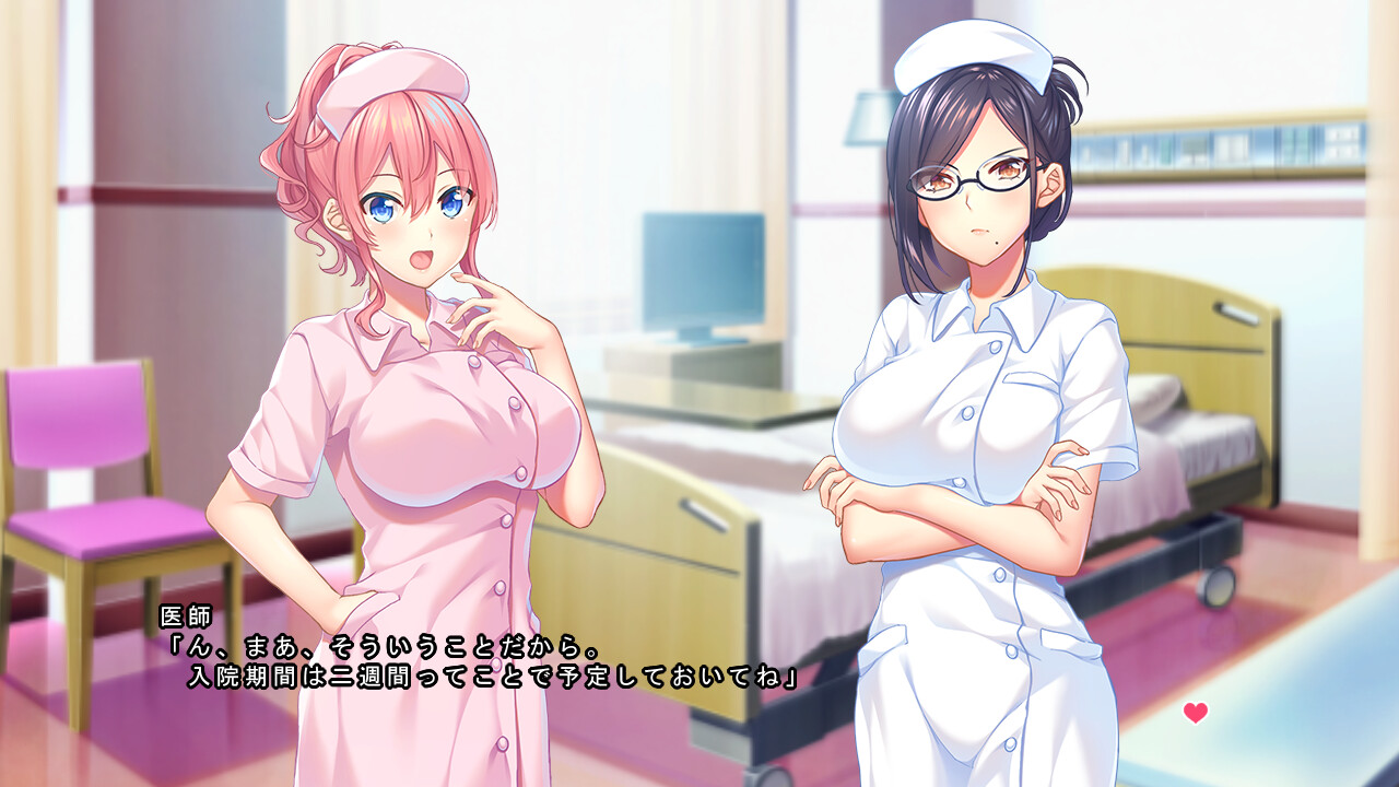 전 양 가슴 큰 간호사 달콤한 에로틱 한 간호