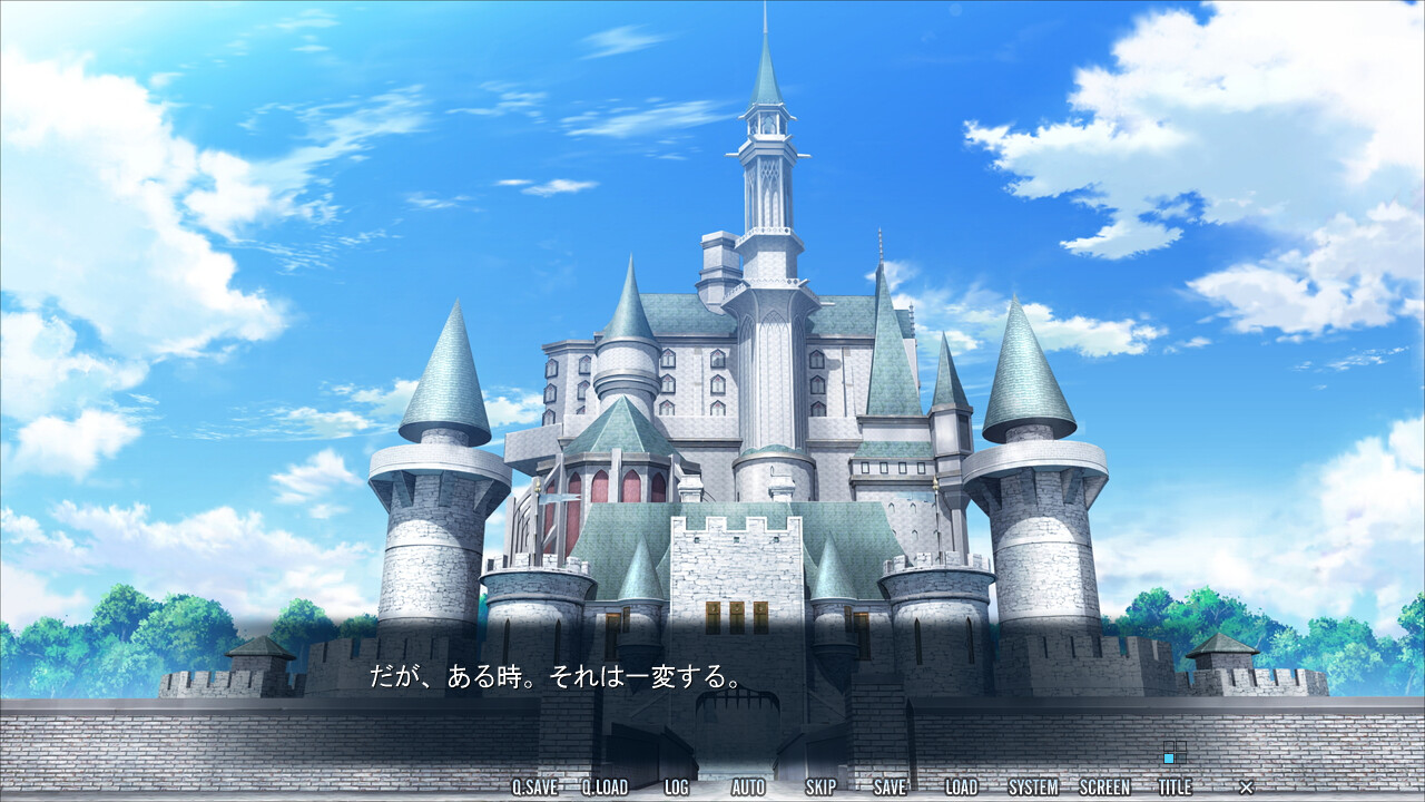 여체광란 프린세스