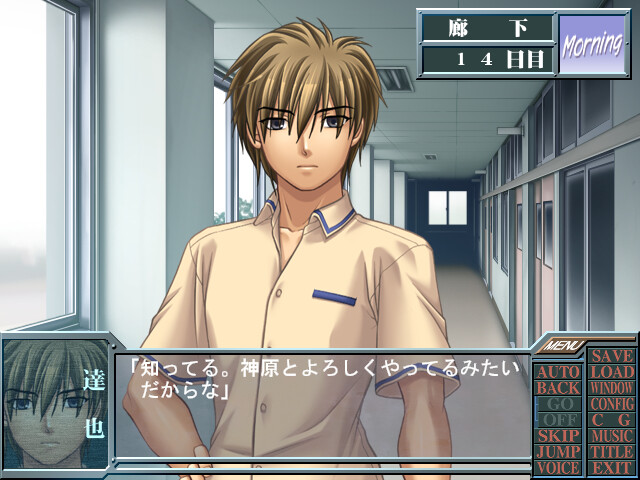 Another Dimension ～갇혀버린 학원～