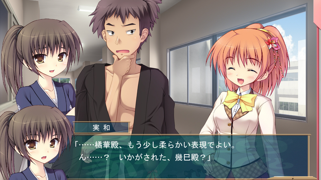 게키타마! ～세이료 학원 연극부～