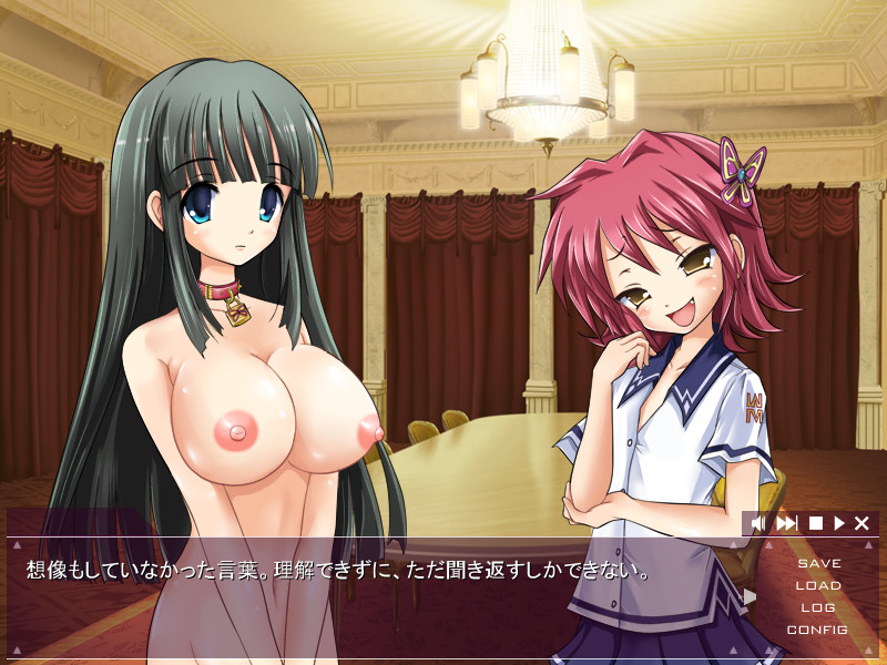 우츠기 토모에～괴학조교학생회