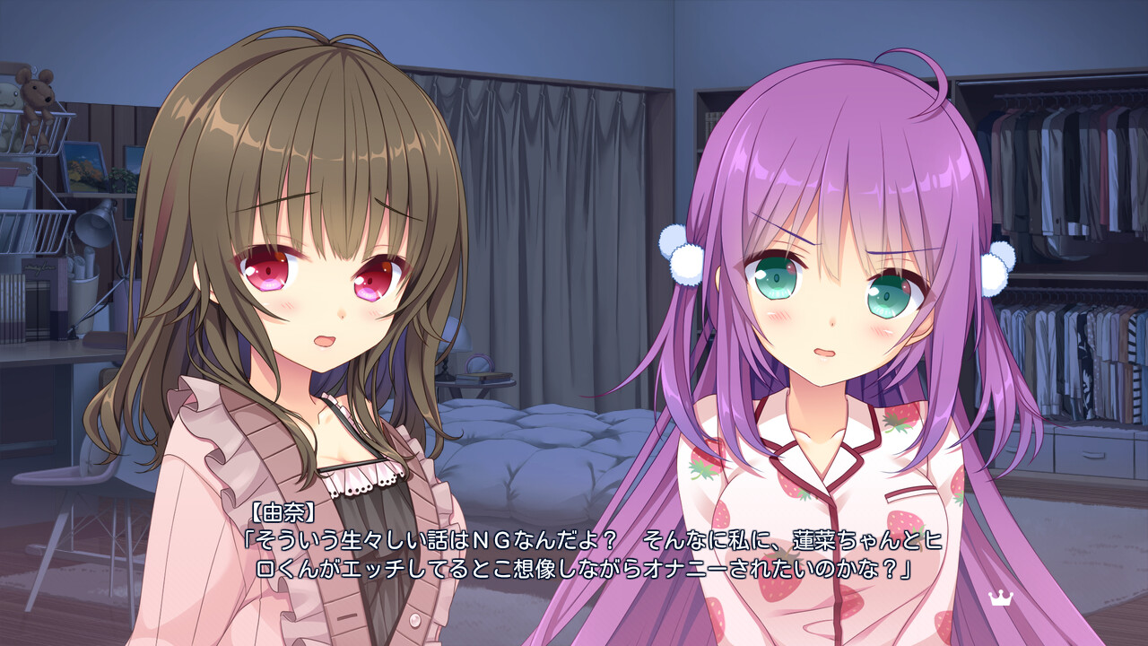 연애×로얄 노노카&렌나&유나 미니 애프터 스토리