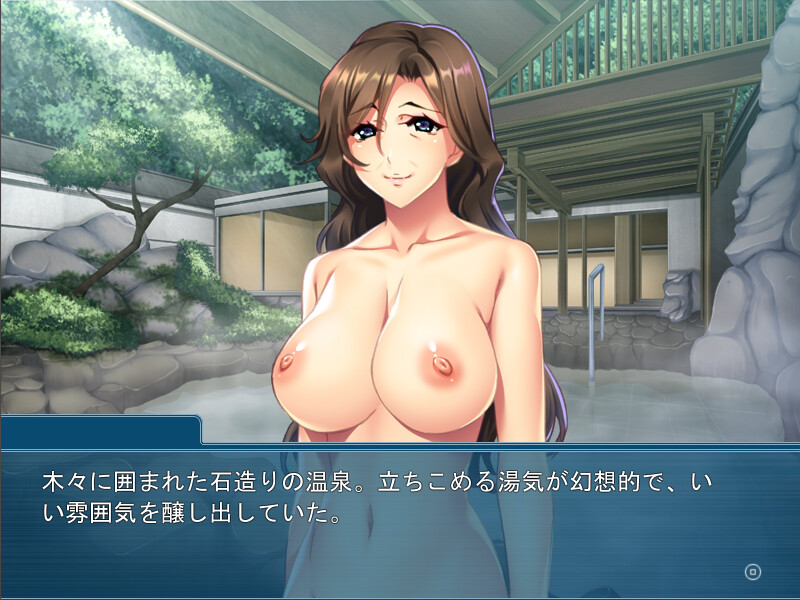 손자의 거근의 포로가 되었습니다 ～가족 여행에서, 할머니가 첫 경험～