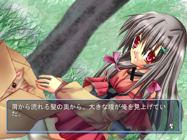 아스카 ～너를 좋아하는 단 하나의 영혼～