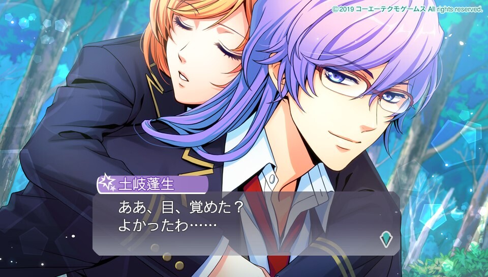 금색의 코르다 오타브