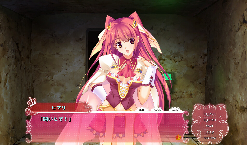 프린세스 키스! ～소녀 1000년기 이야기～