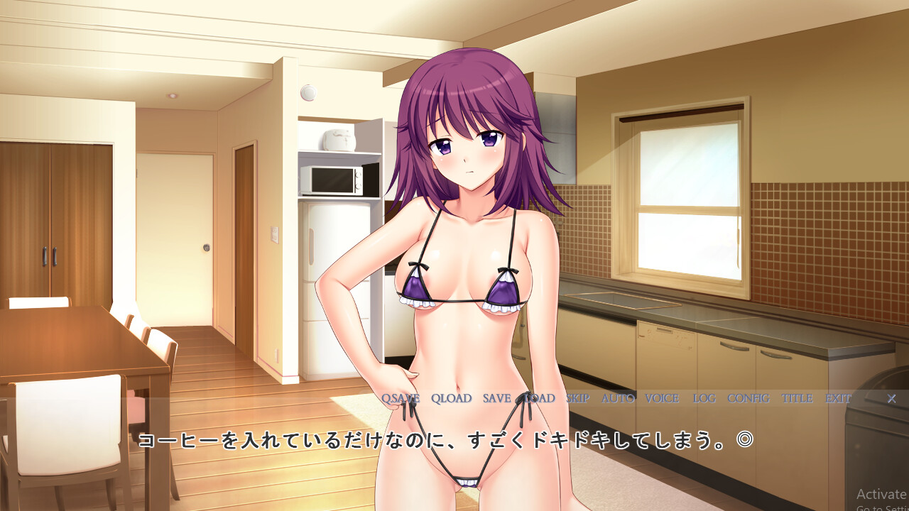 옆방에서 내 여자친구는 아버지에게 안긴다～얇은 벽 하나 너머로, 절정의 신음을 내뱉어가는 연인